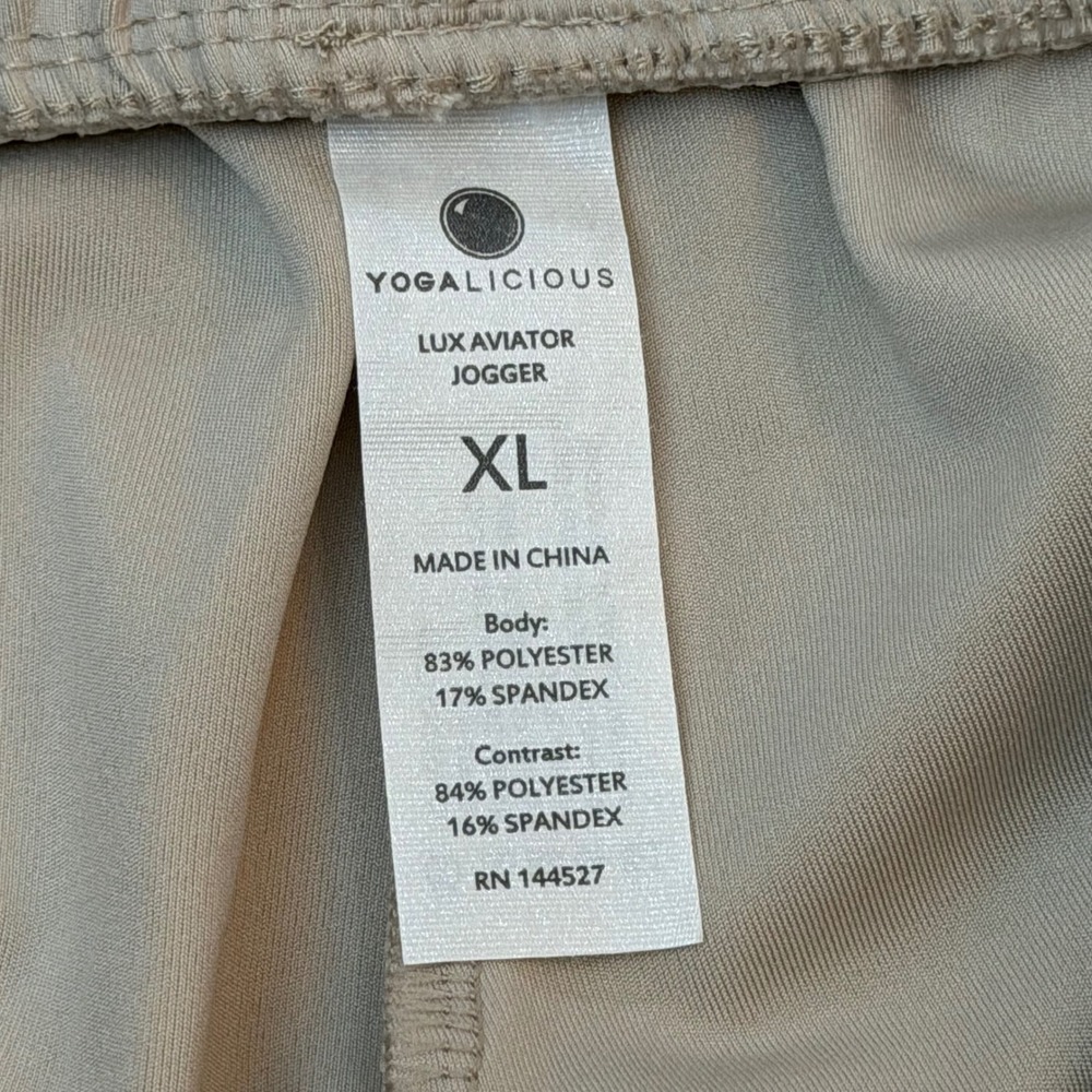 Yogalicious Lux Aviator Jogger Pant Beige Stone Cargo Women XL High Rise Stretch - Picture 10 of 11
